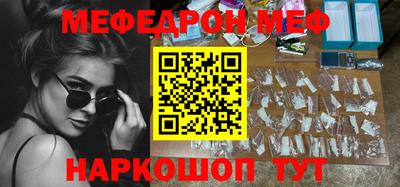 MDMA Кандалакша