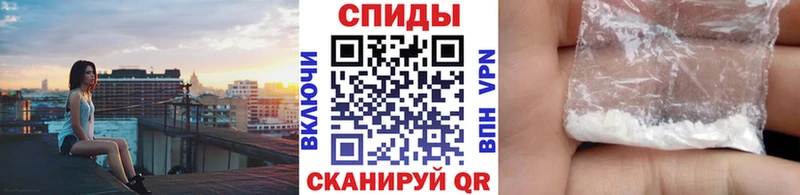 Метамфетамин кристалл  ссылка на мегу маркетплейс  Калининград  как найти закладки 